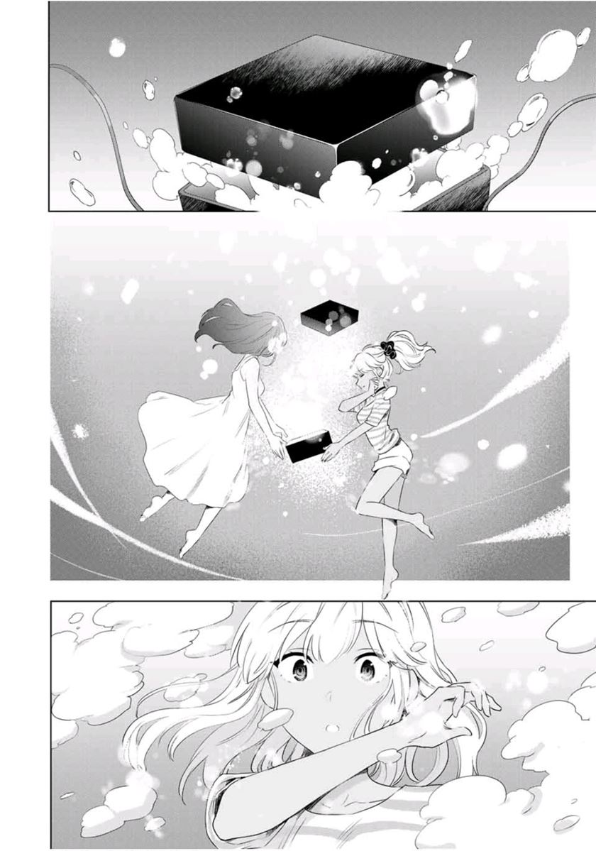 Chapter 39 - halaman 13