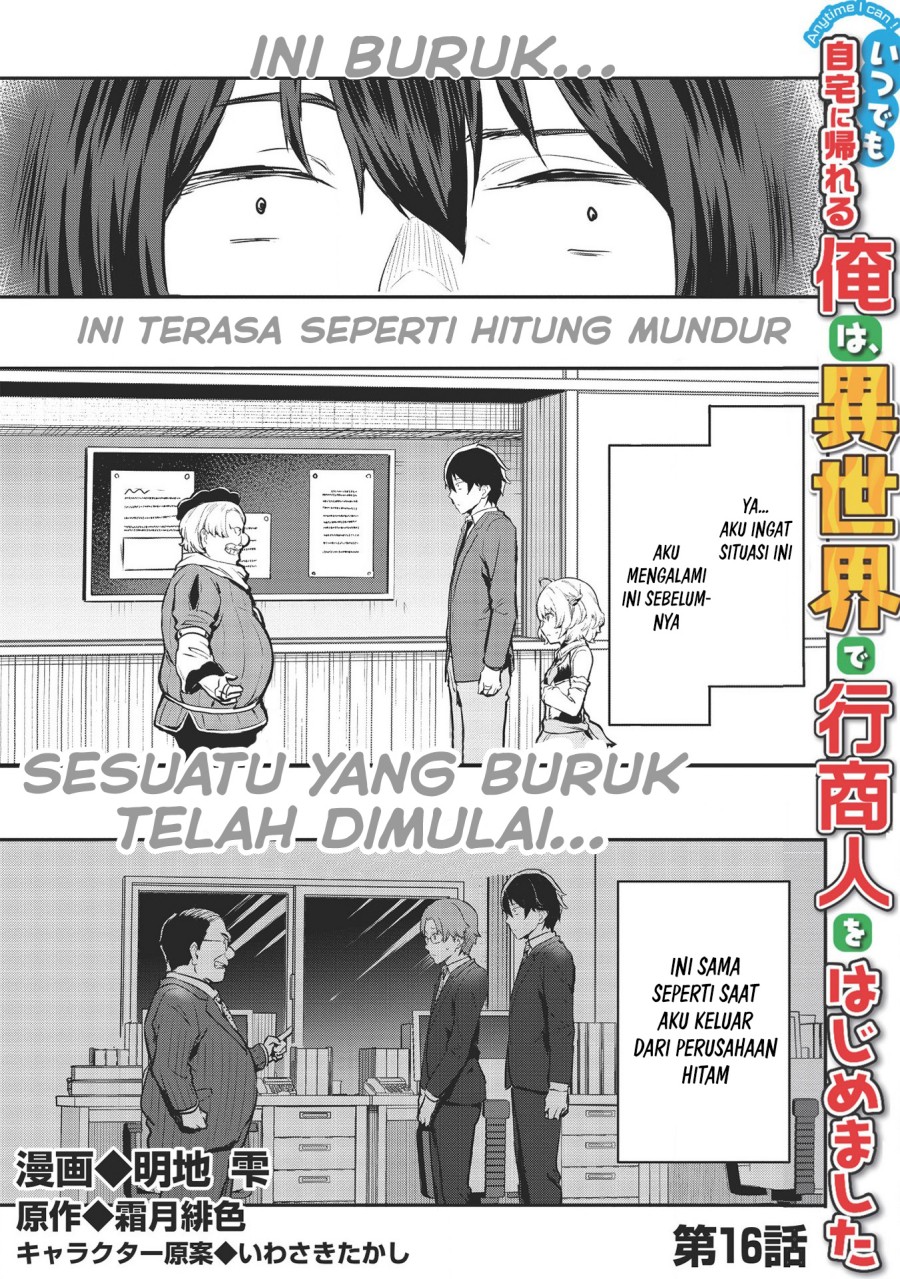 Chapter 16 - halaman 14