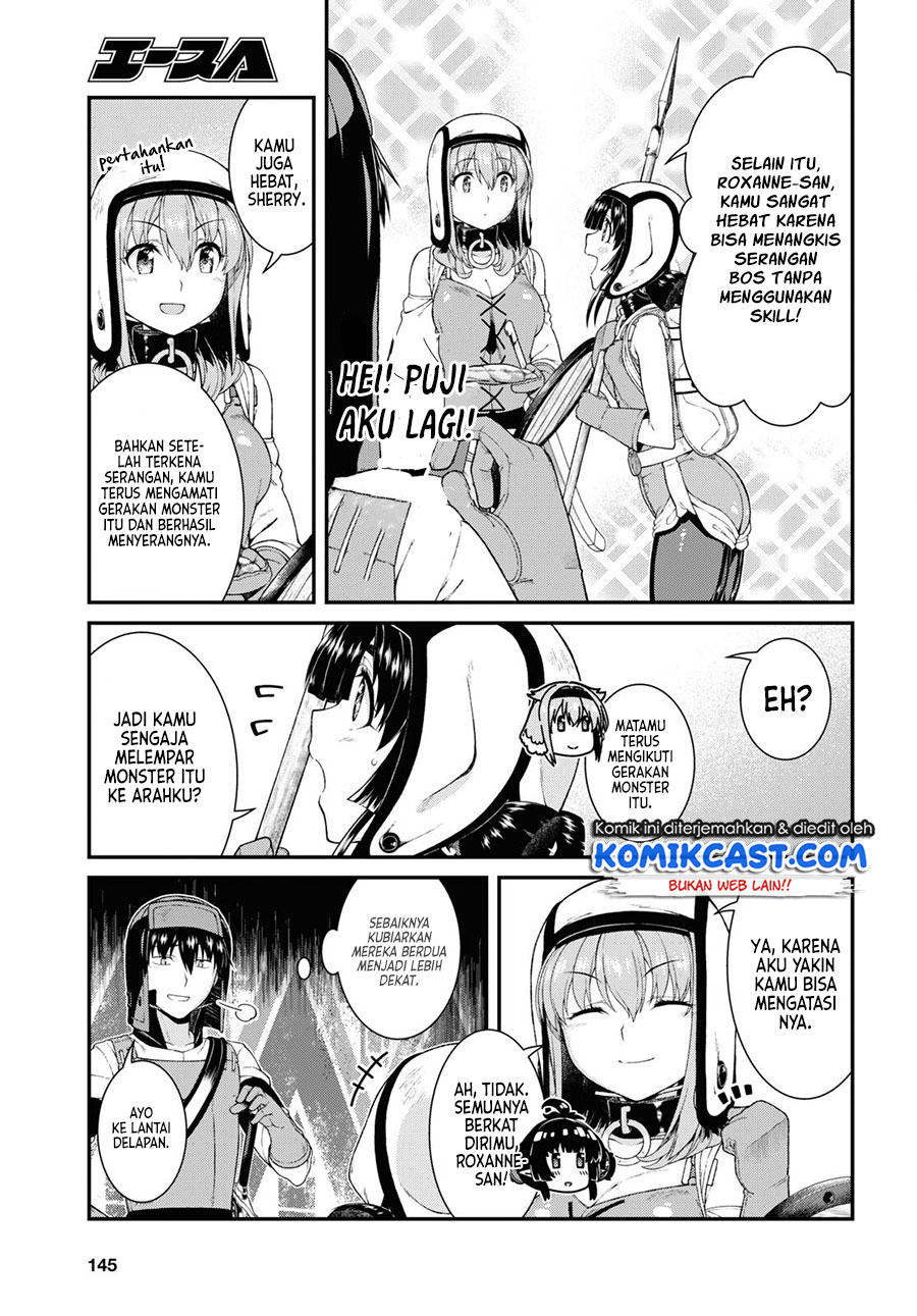Chapter 55 - halaman 17