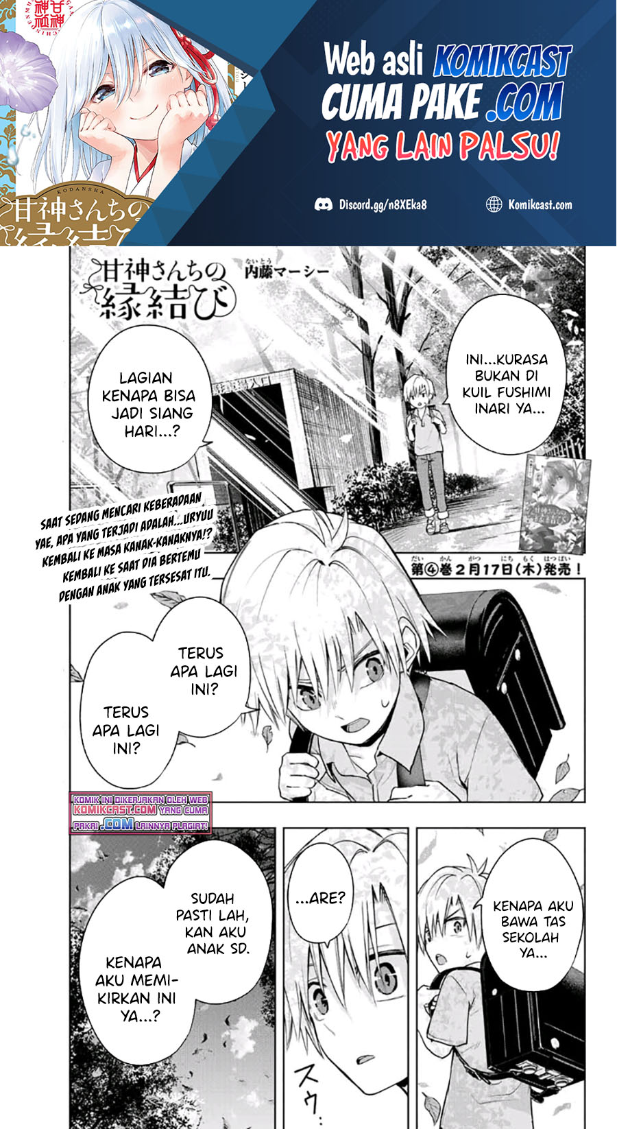 Chapter 38 - halaman 3