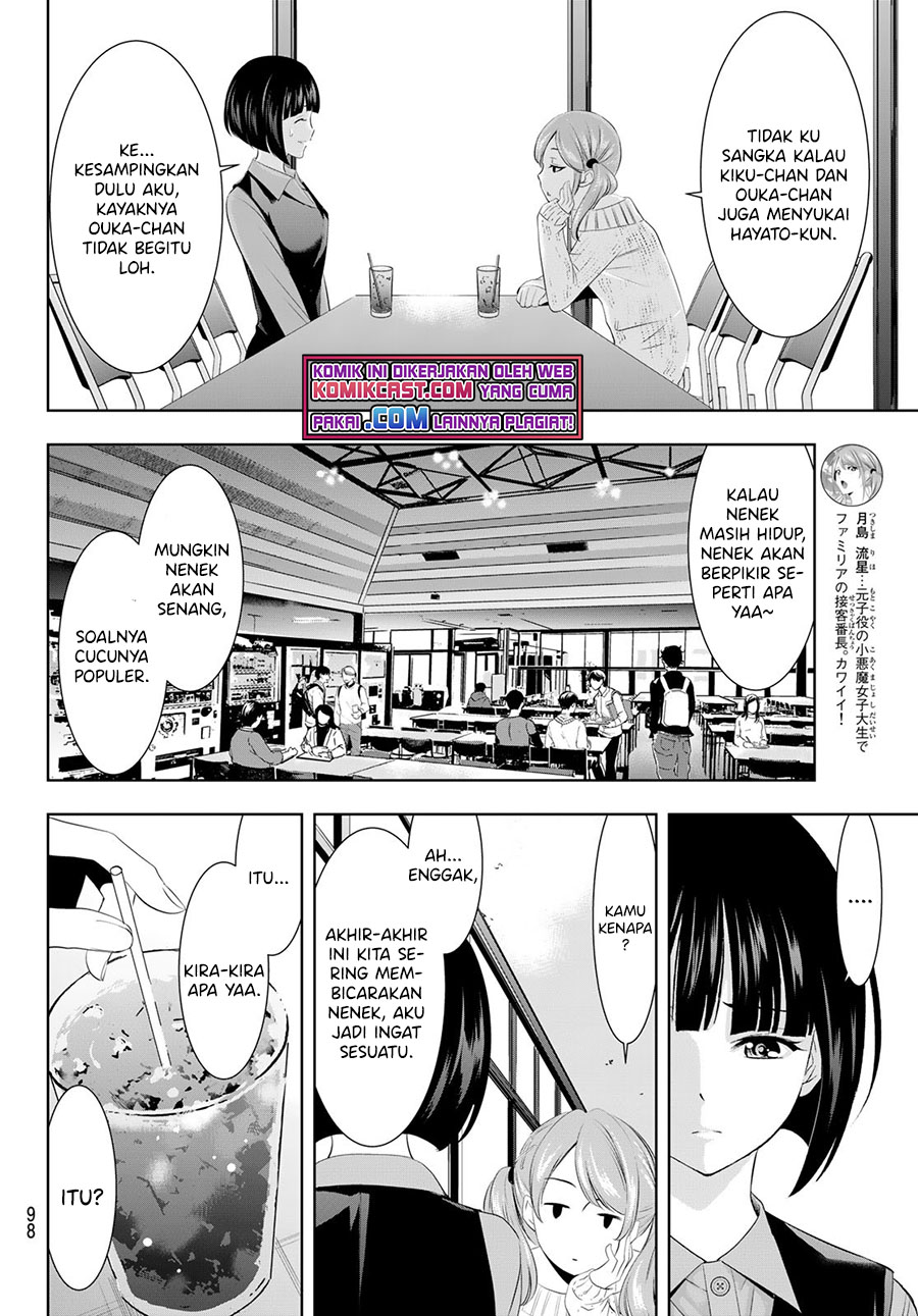 Chapter 47 - halaman 12