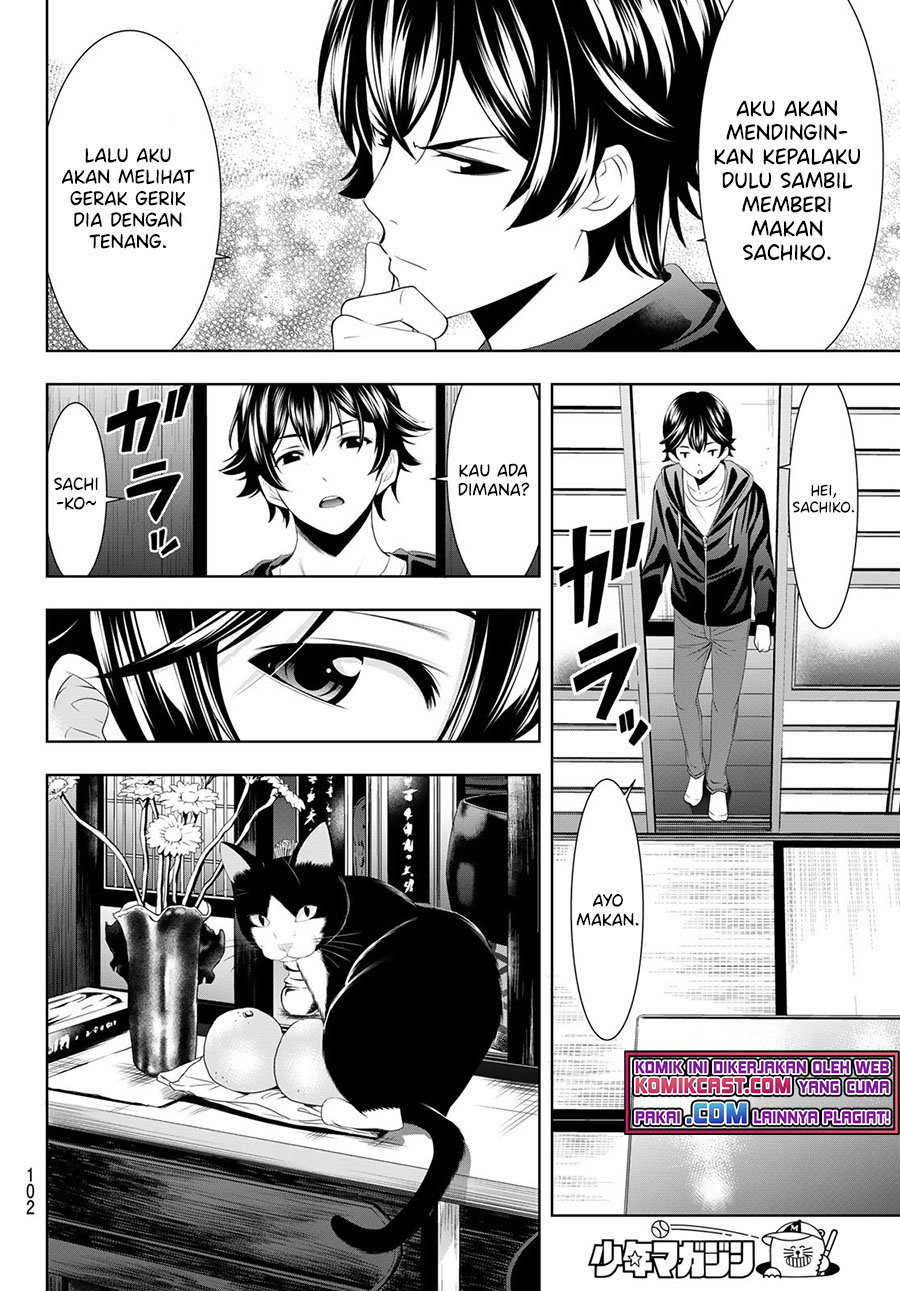 Chapter 47 - halaman 16