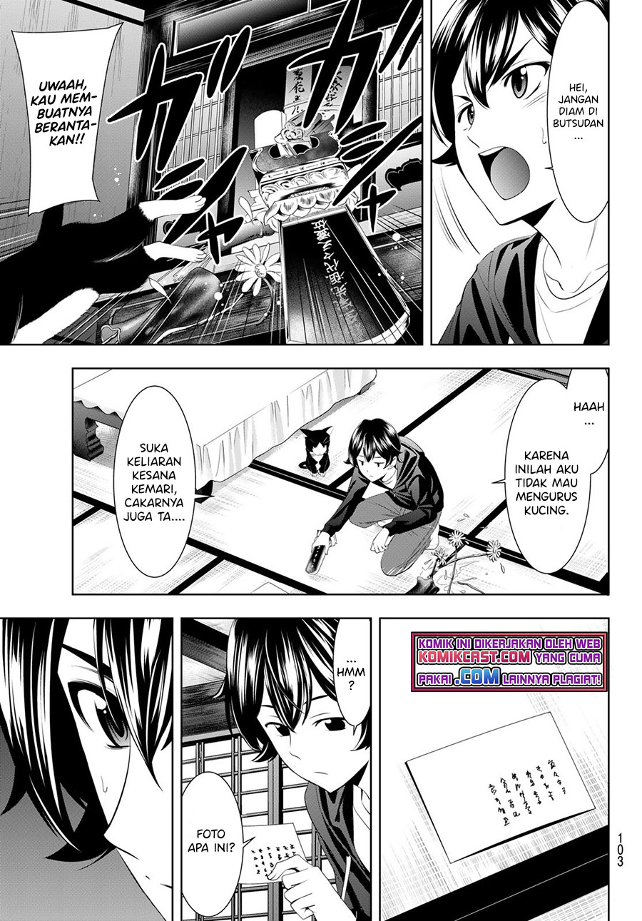 Chapter 47 - halaman 17