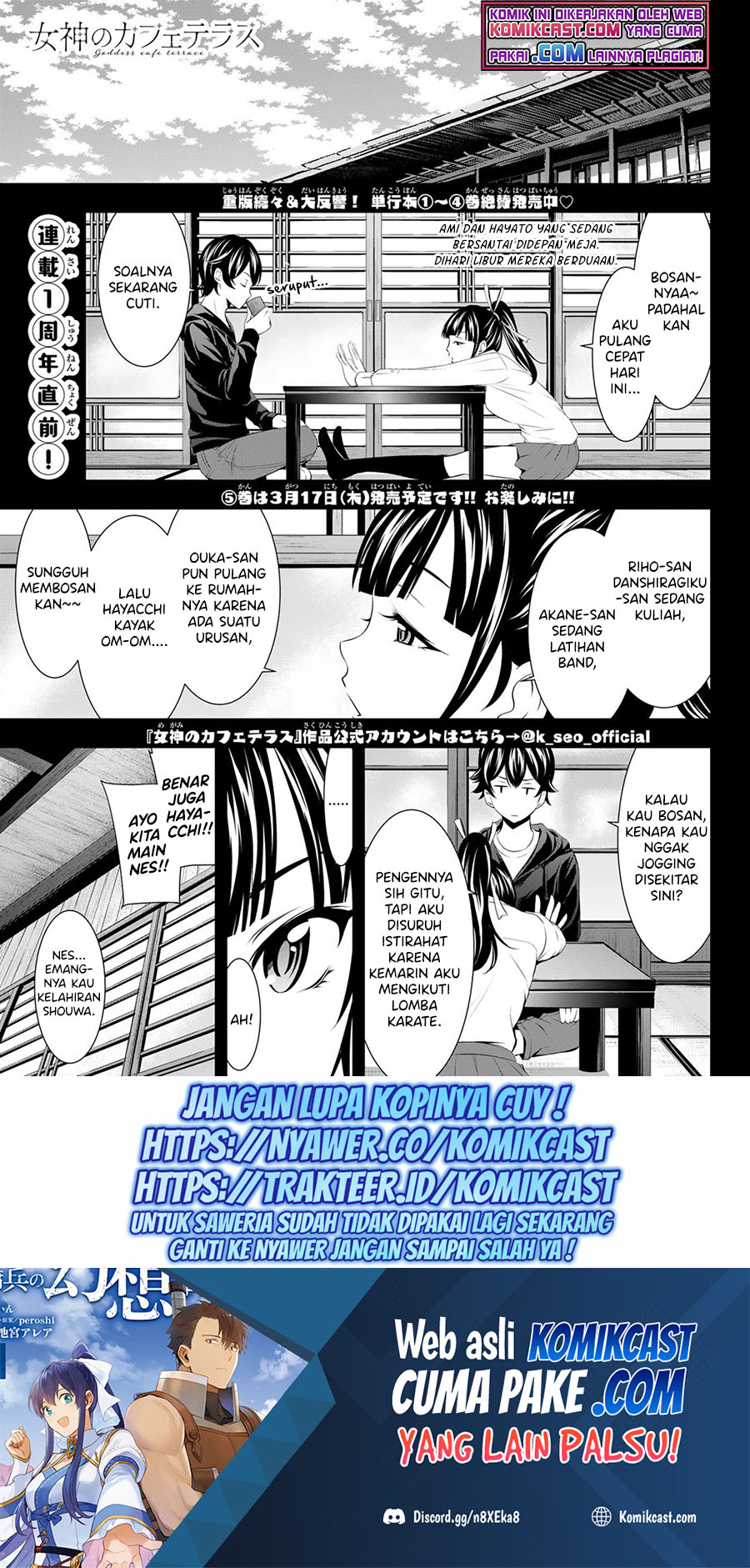 Chapter 47 - halaman 3
