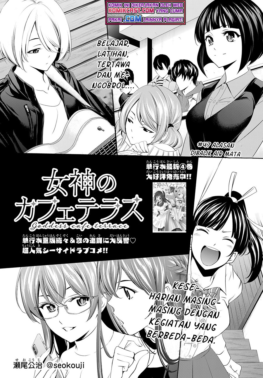 Chapter 47 - halaman 4