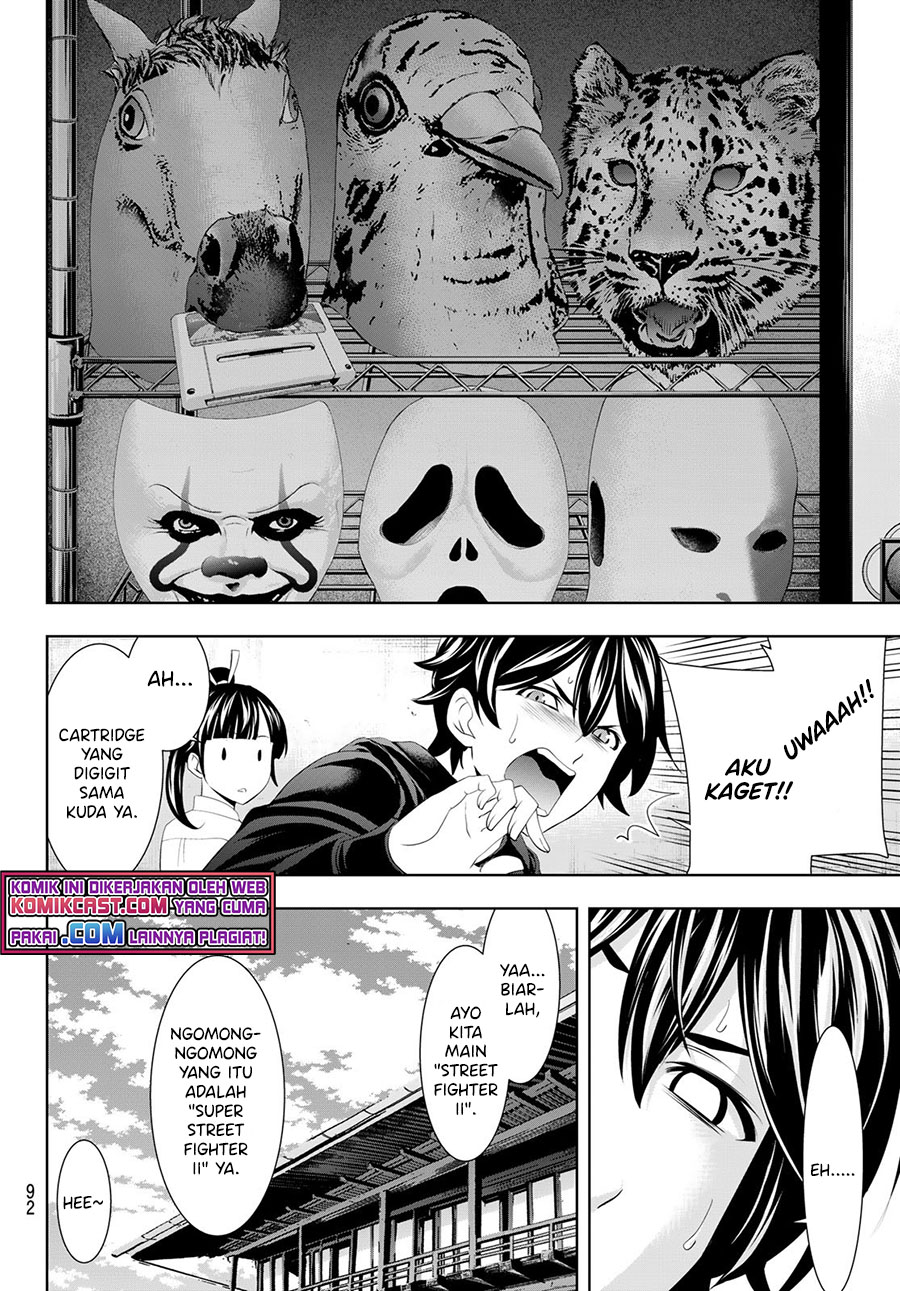 Chapter 47 - halaman 6
