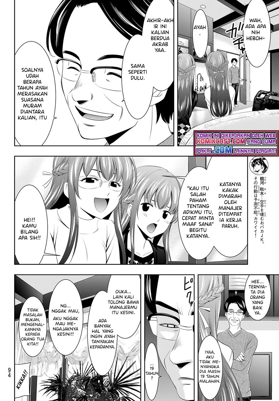 Chapter 47 - halaman 8
