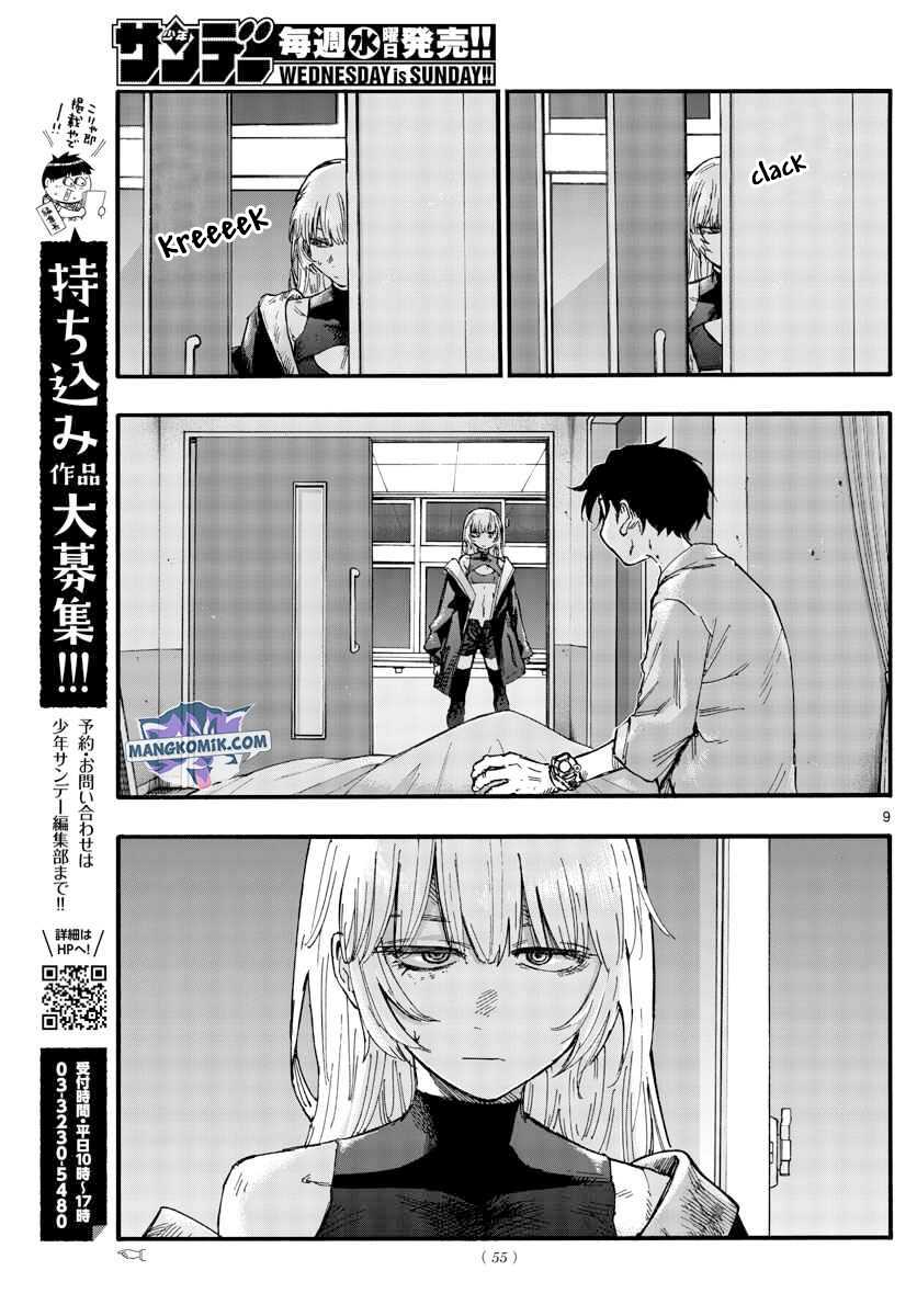 Chapter 94 - halaman 12