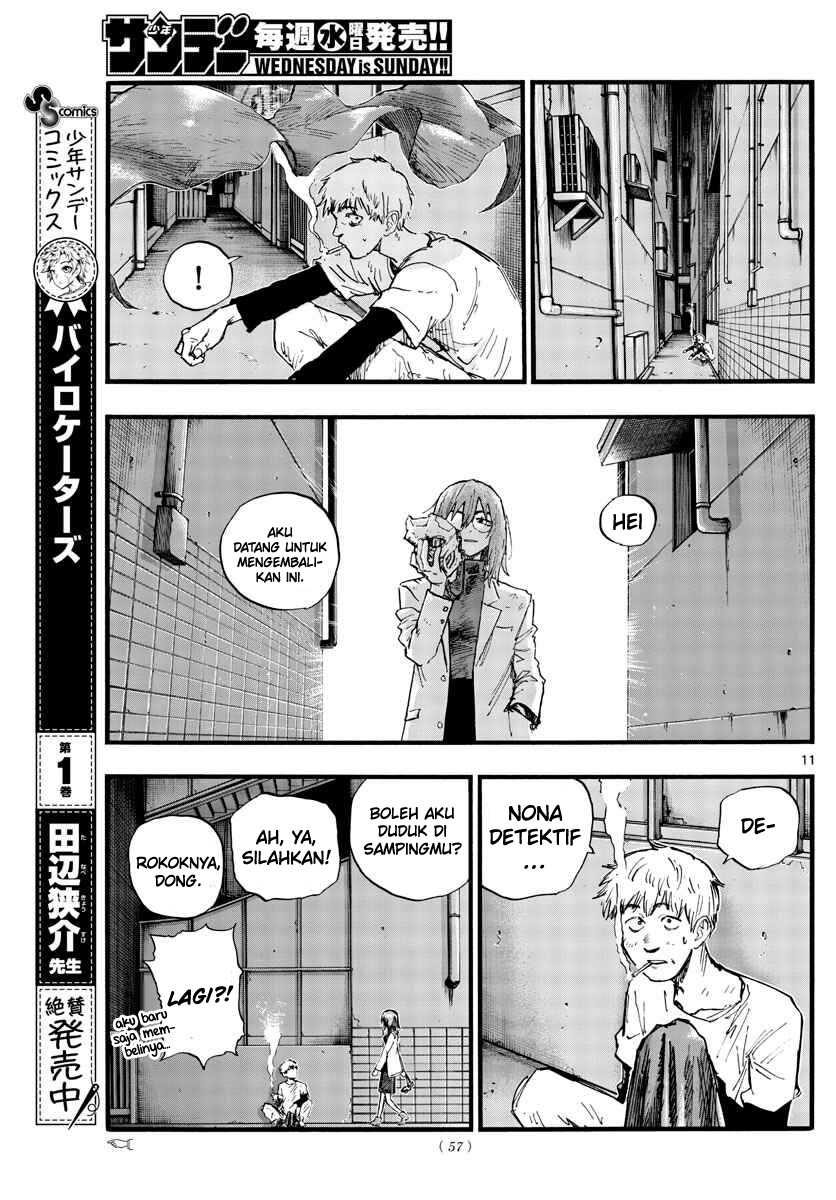 Chapter 94 - halaman 14