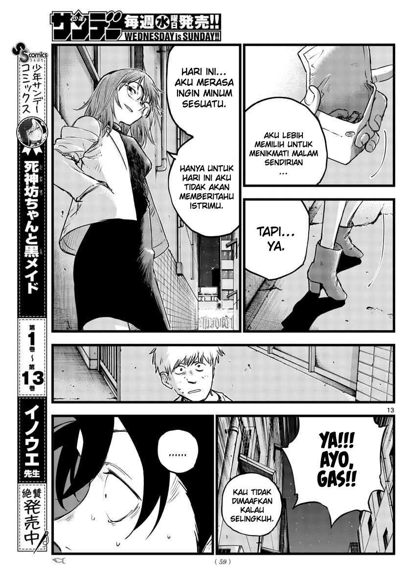 Chapter 94 - halaman 16