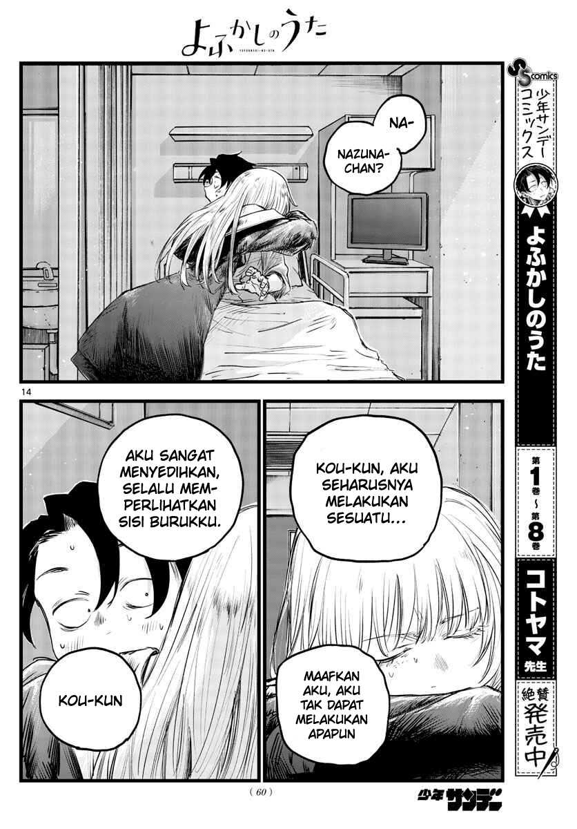 Chapter 94 - halaman 17