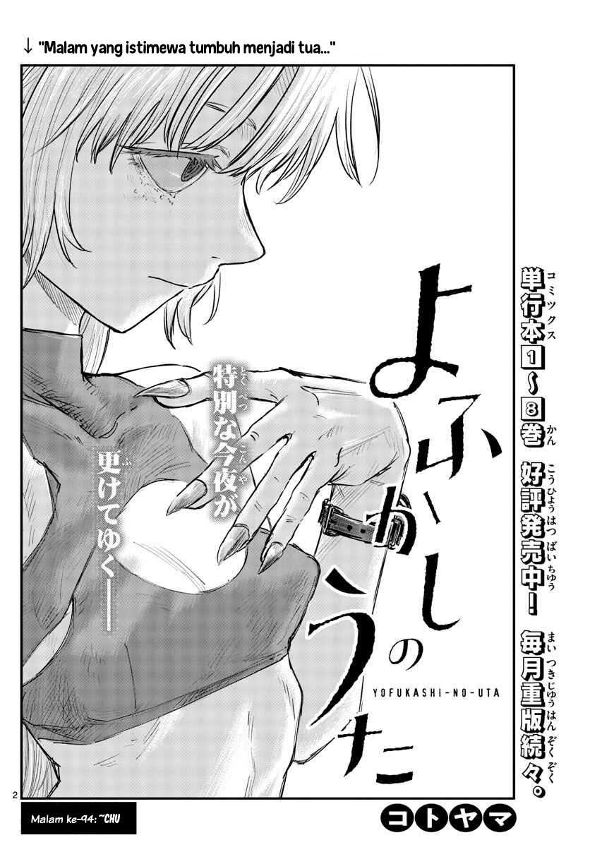 Chapter 94 - halaman 5