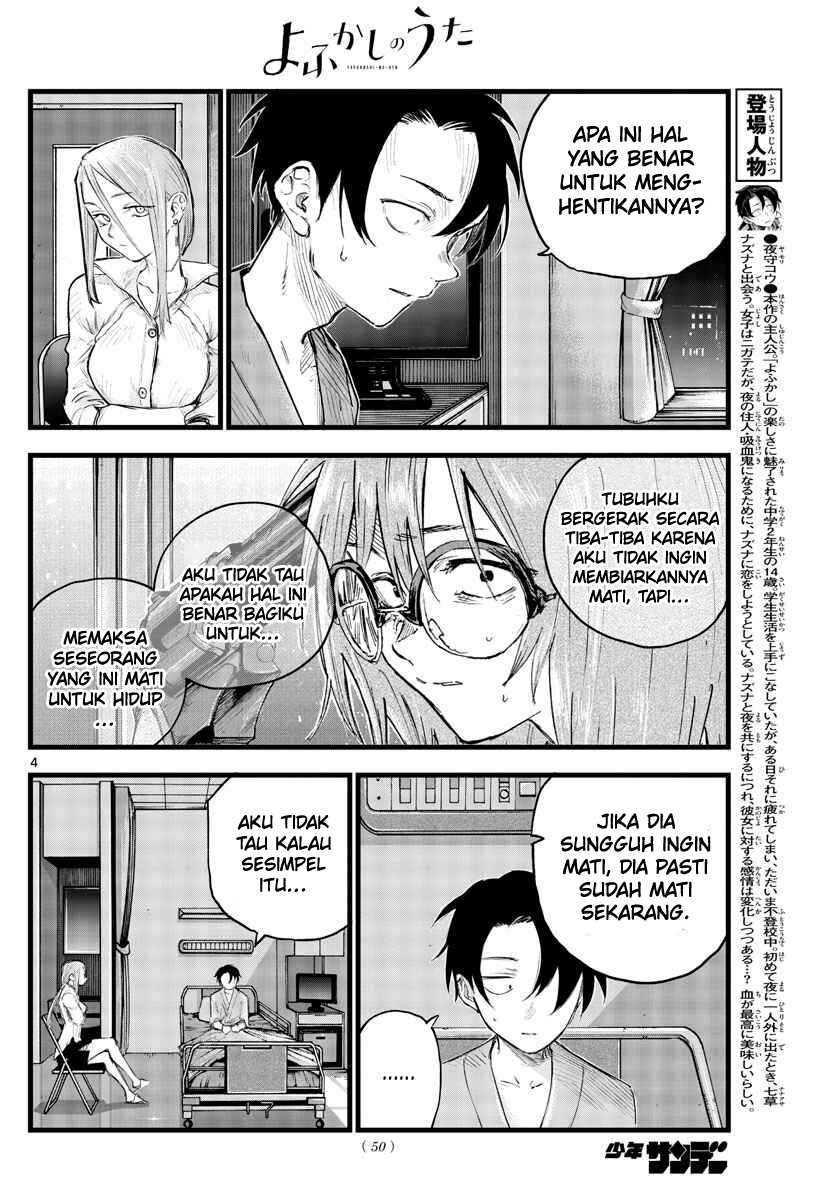 Chapter 94 - halaman 7