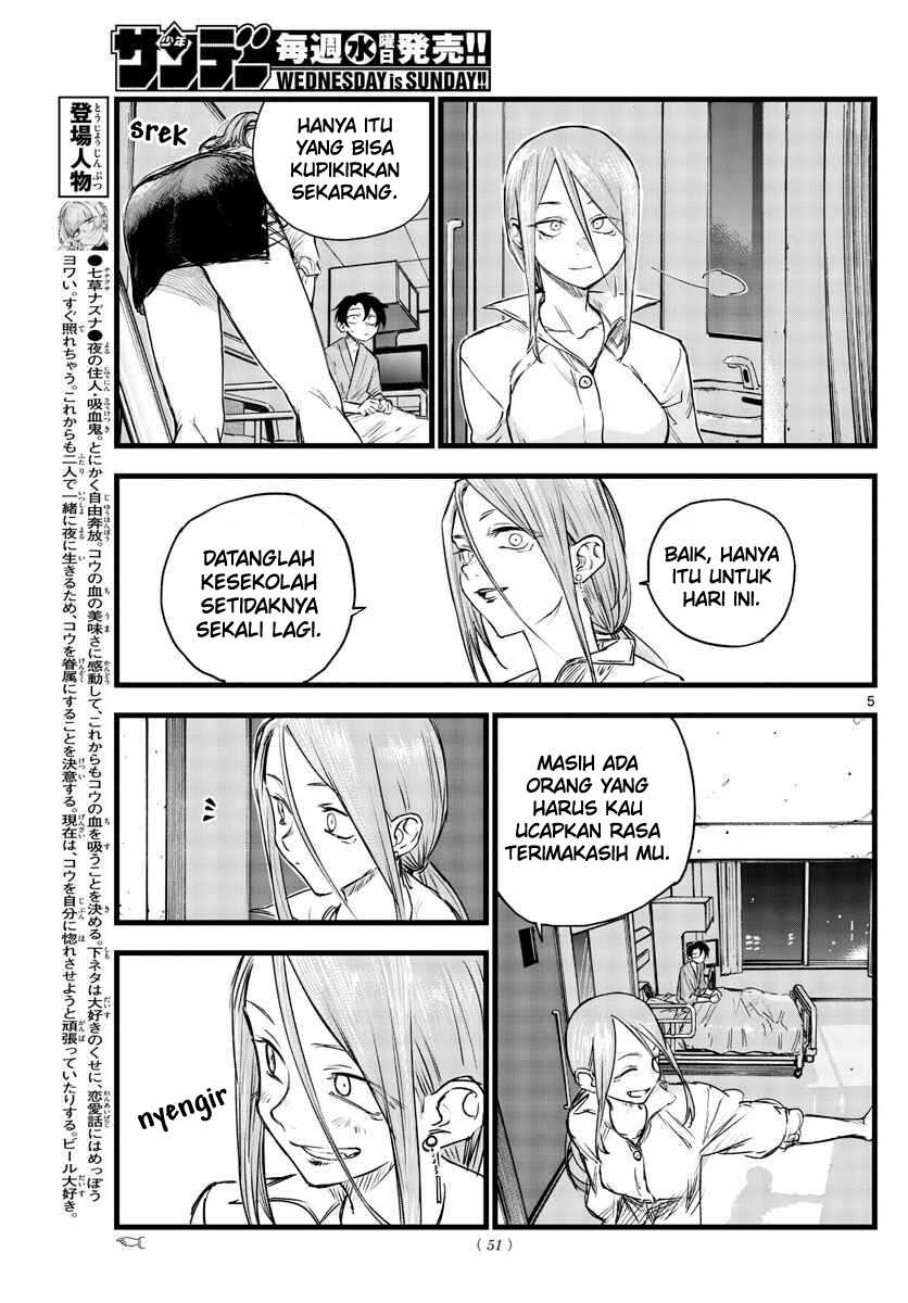 Chapter 94 - halaman 8