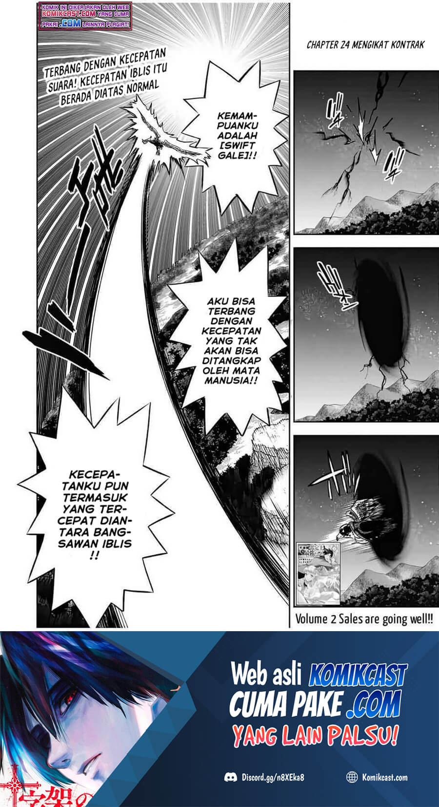 Chapter 24.2 - halaman 3
