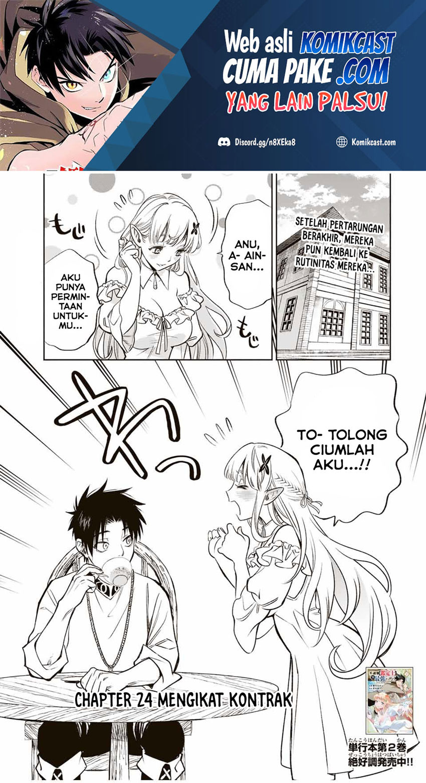 Chapter 24.1 - halaman 3