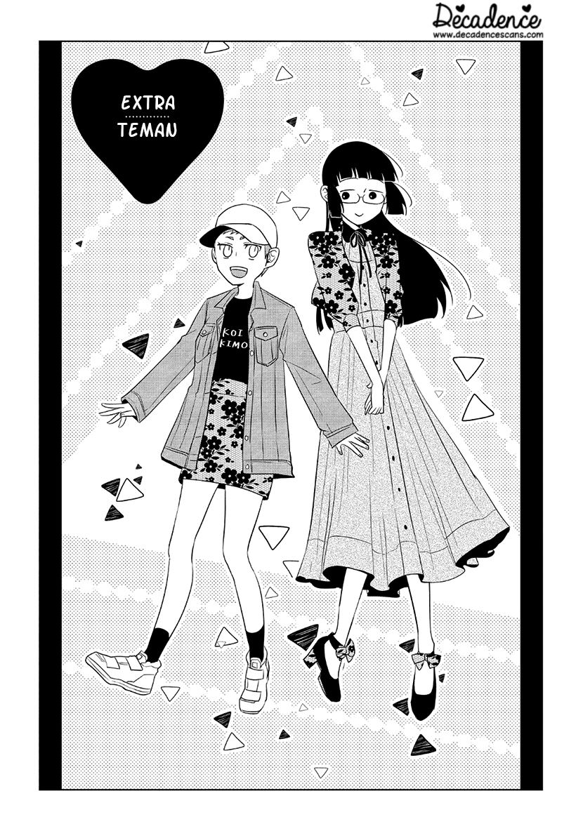 Chapter 35.5 - halaman 3