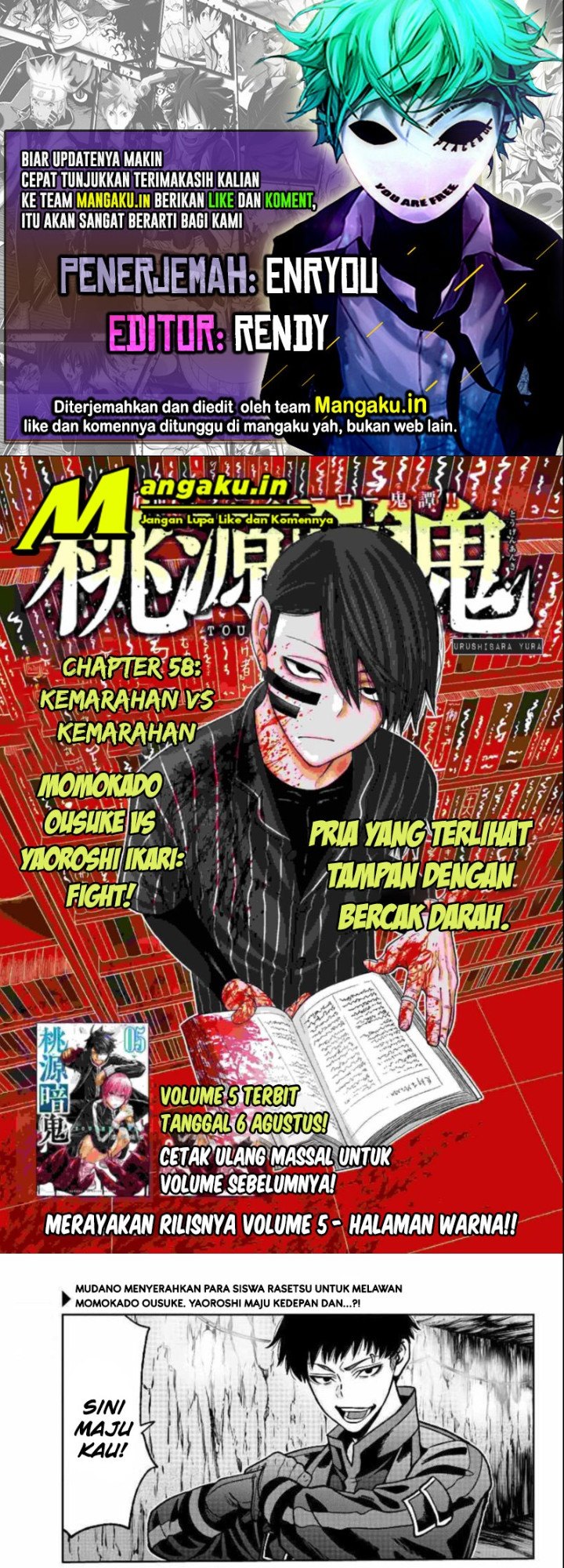Chapter 58 - halaman 2