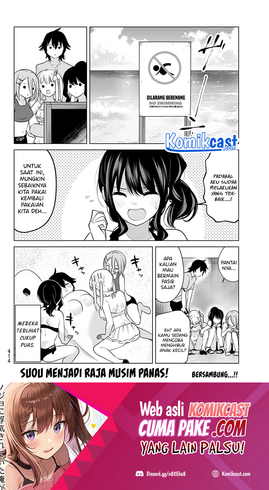 Chapter 37 - halaman 12