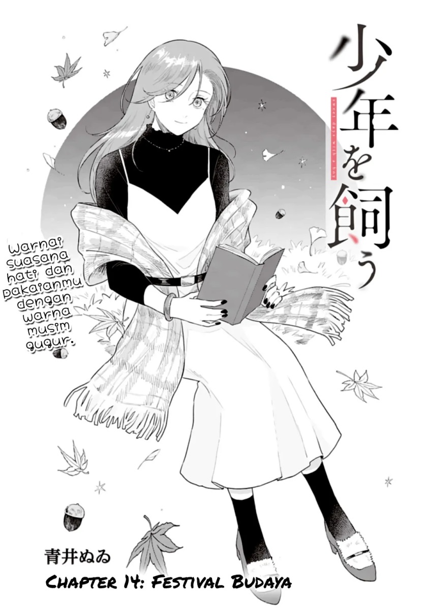 Chapter 14 - halaman 3
