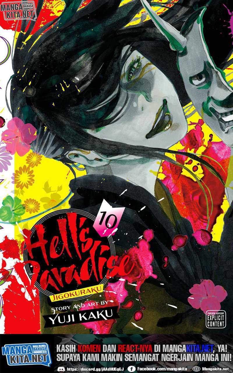 Chapter 87 - halaman 3