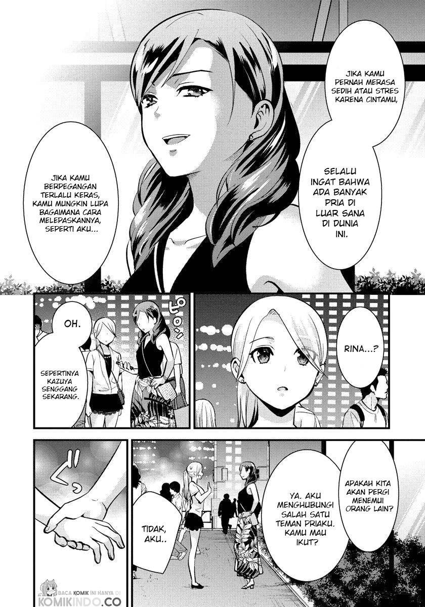 Chapter 23 - halaman 12
