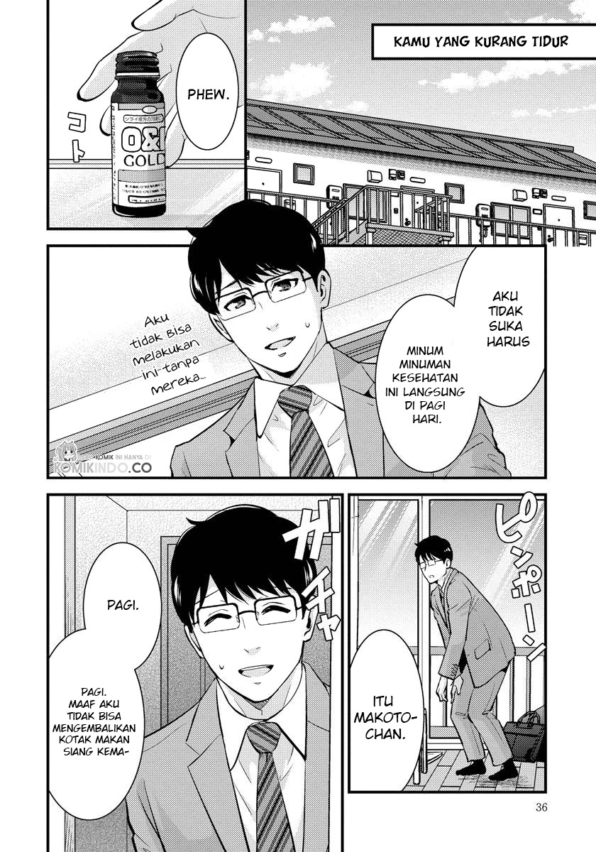 Chapter 23 - halaman 14