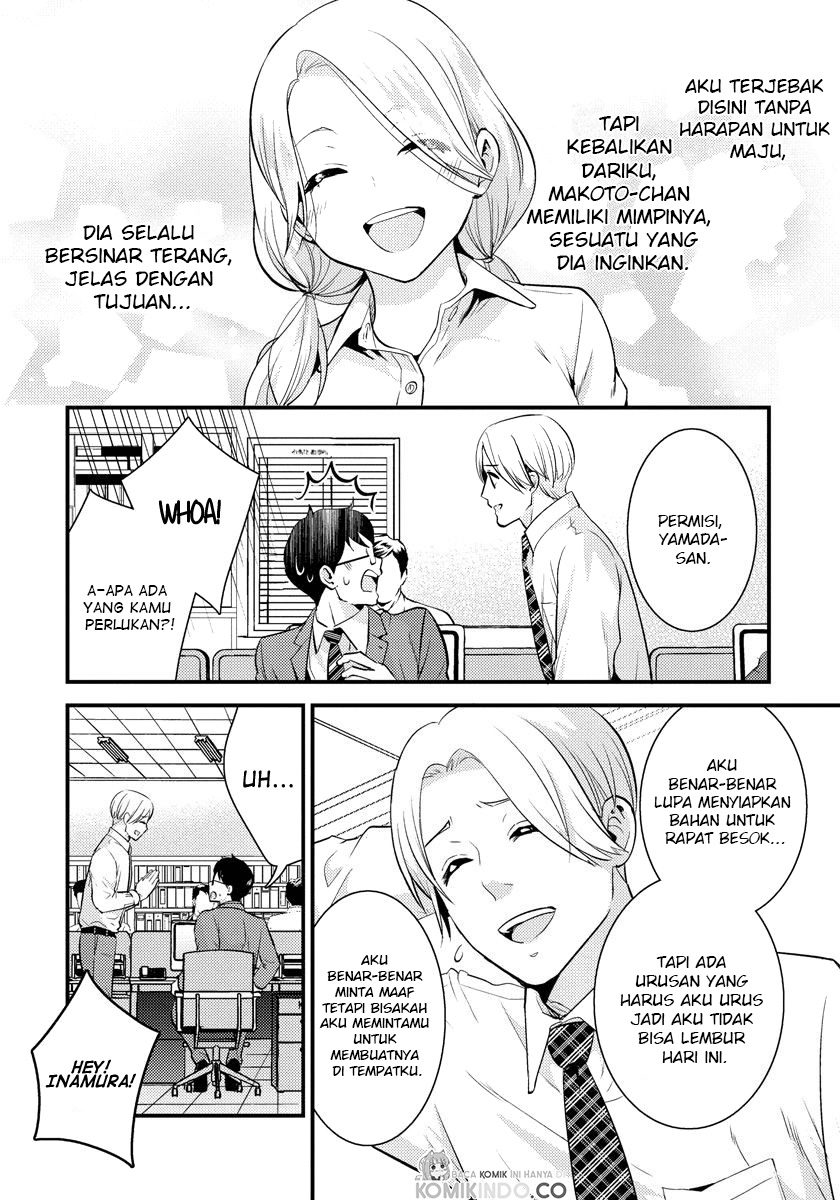 Chapter 23 - halaman 4