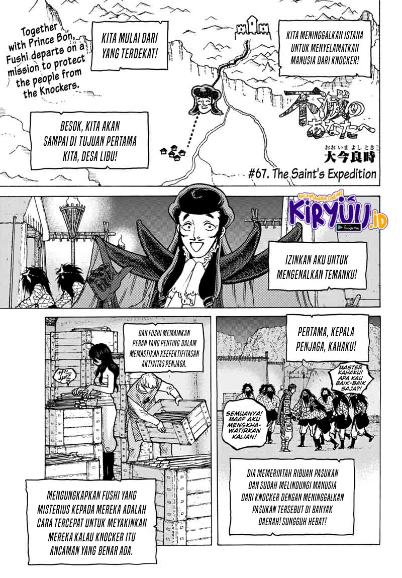 Chapter 67 - halaman 3