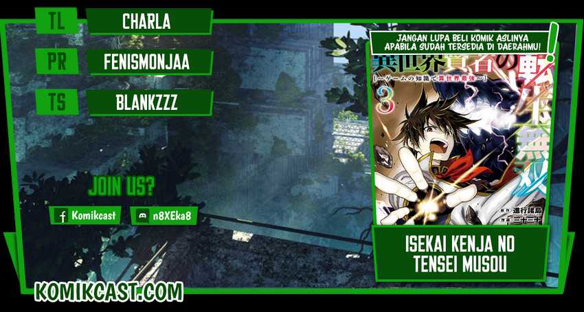 Chapter 19 - halaman 2