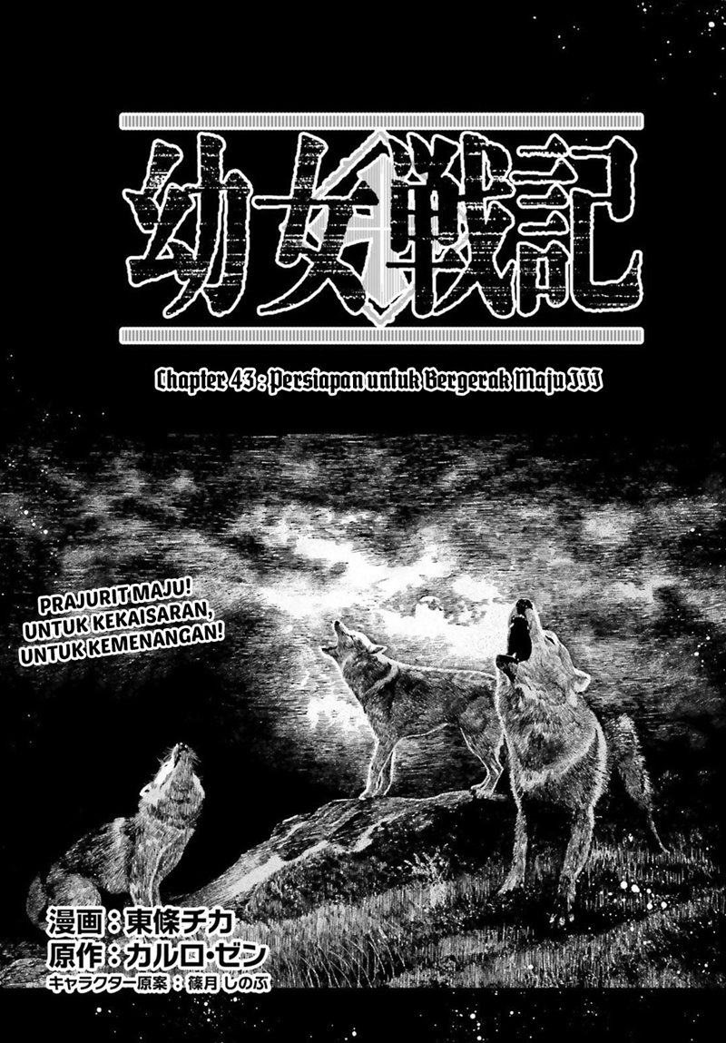 Chapter 43 - halaman 3
