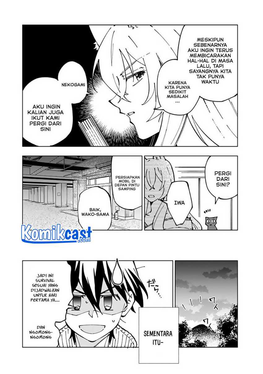 Chapter 49 - halaman 7
