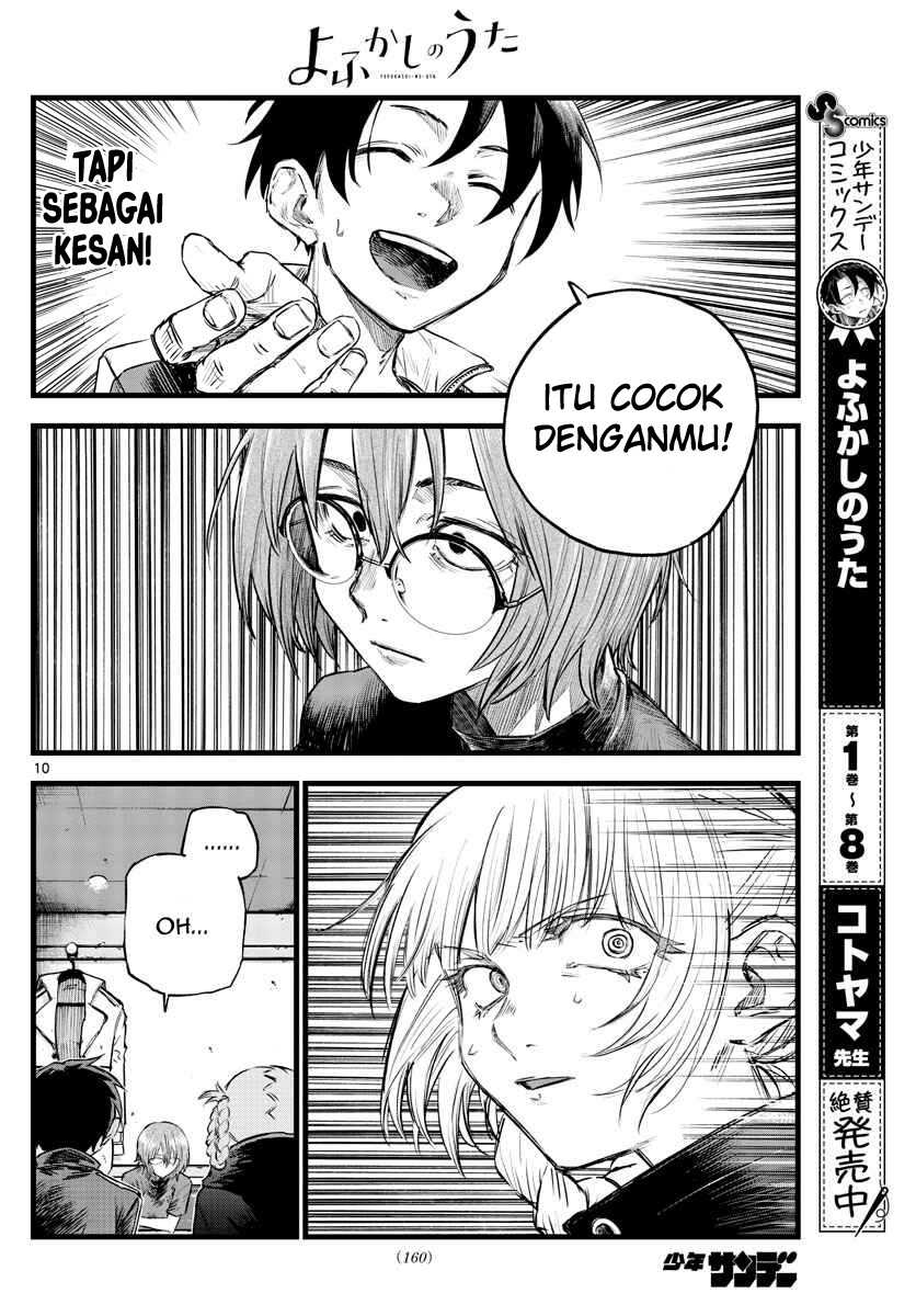 Chapter 95 - halaman 12
