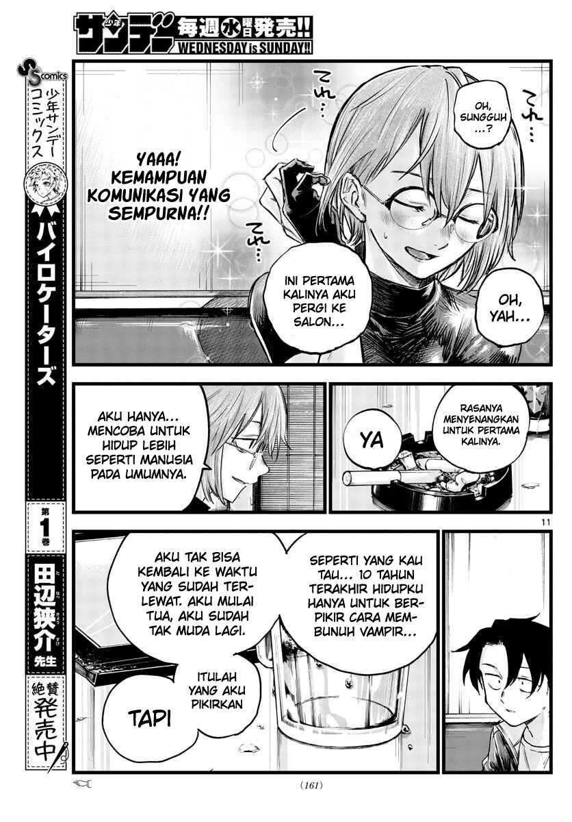 Chapter 95 - halaman 13
