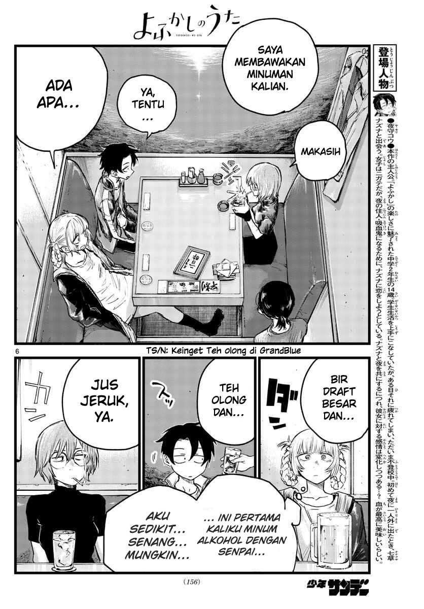 Chapter 95 - halaman 8