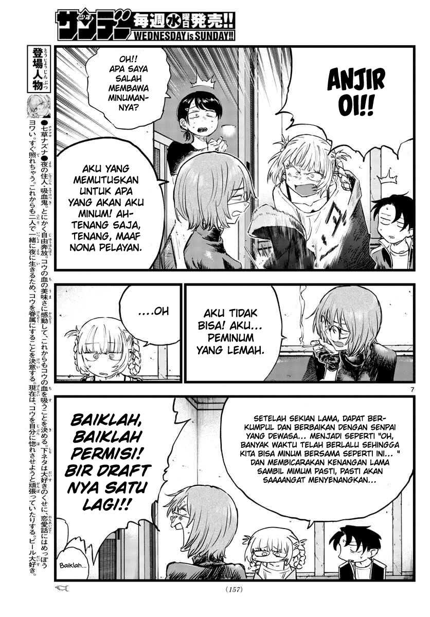 Chapter 95 - halaman 9