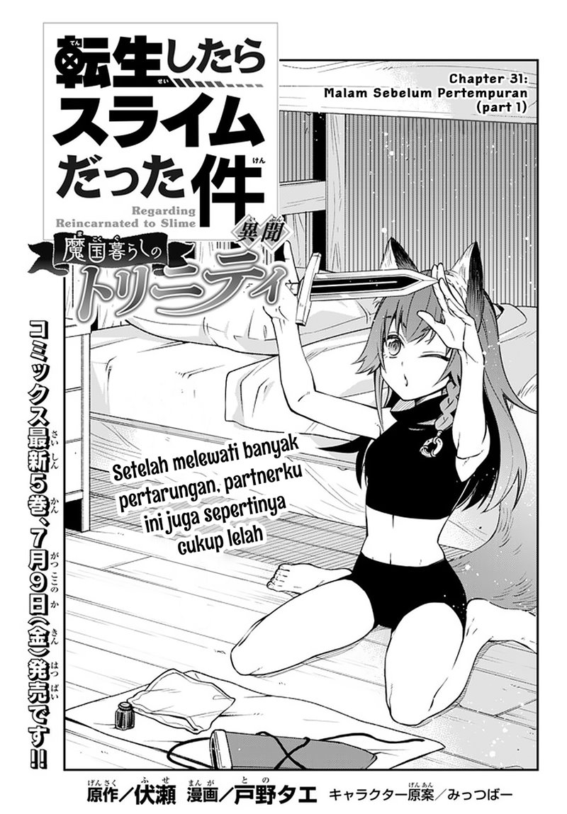 Chapter 31 - halaman 3