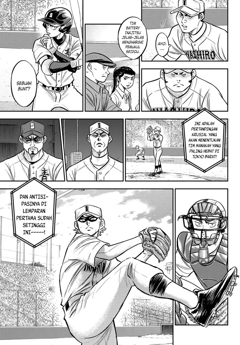 Chapter 264 - halaman 13