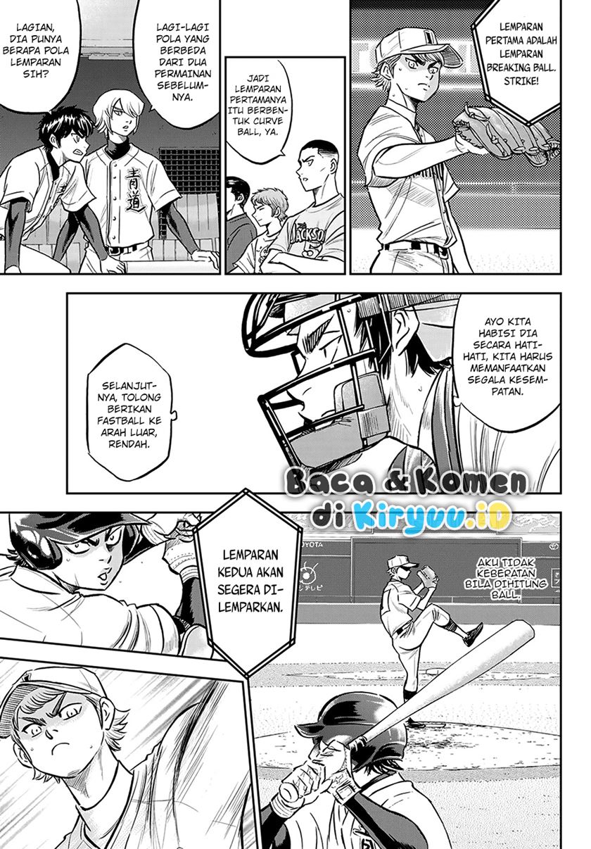 Chapter 264 - halaman 15
