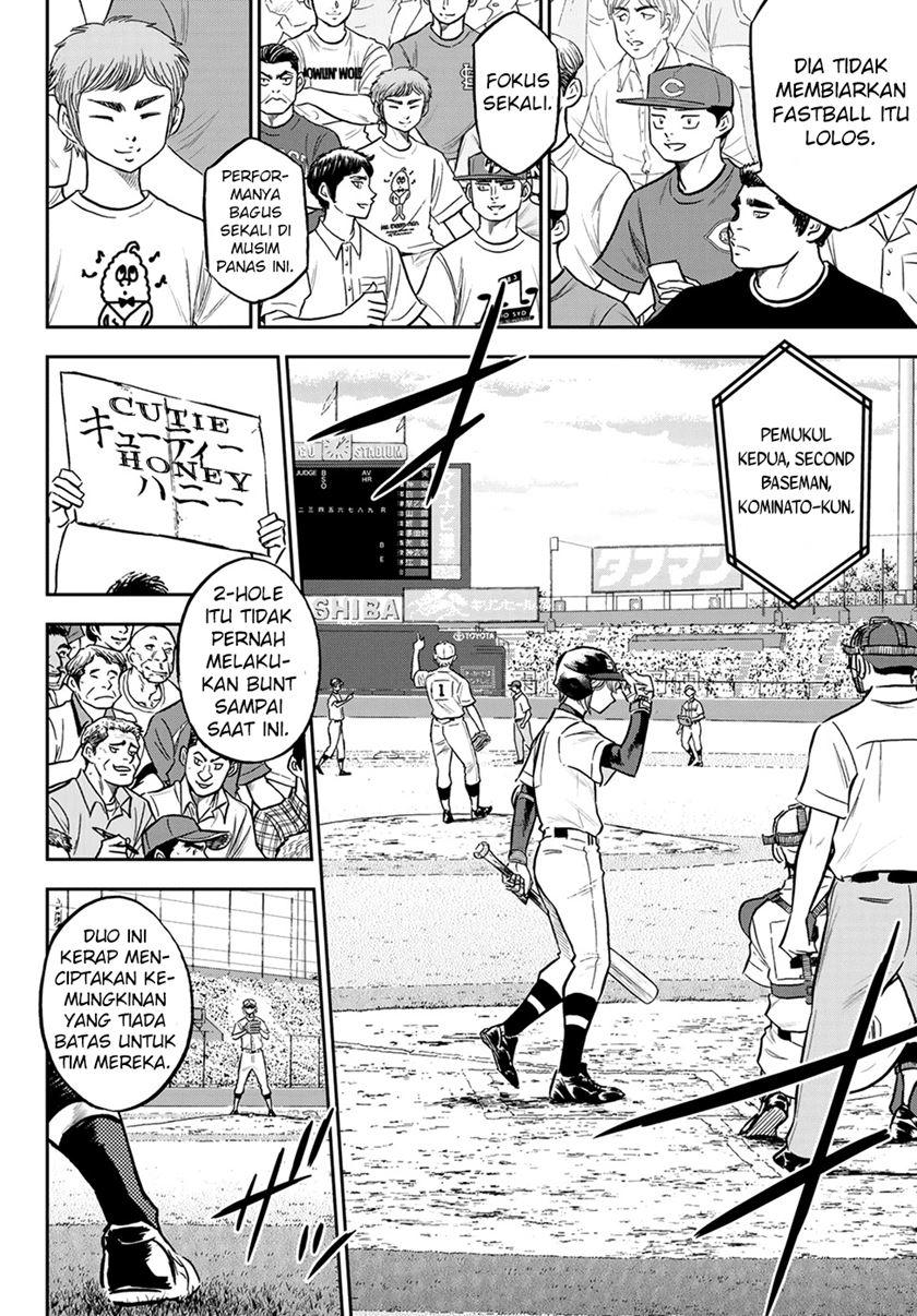 Chapter 264 - halaman 18