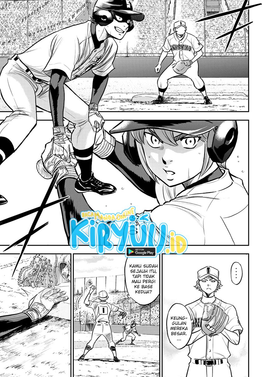 Chapter 264 - halaman 19