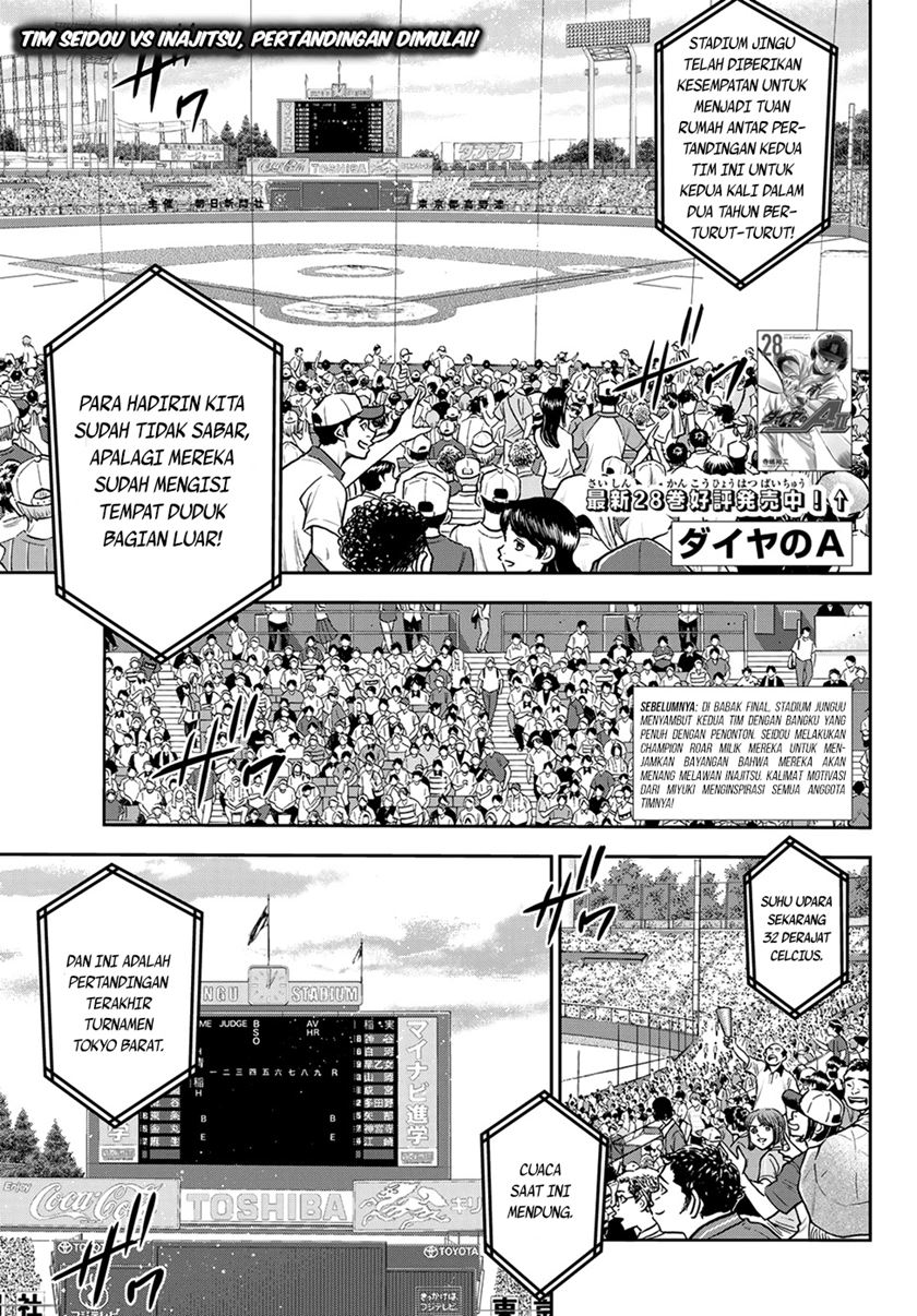 Chapter 264 - halaman 3