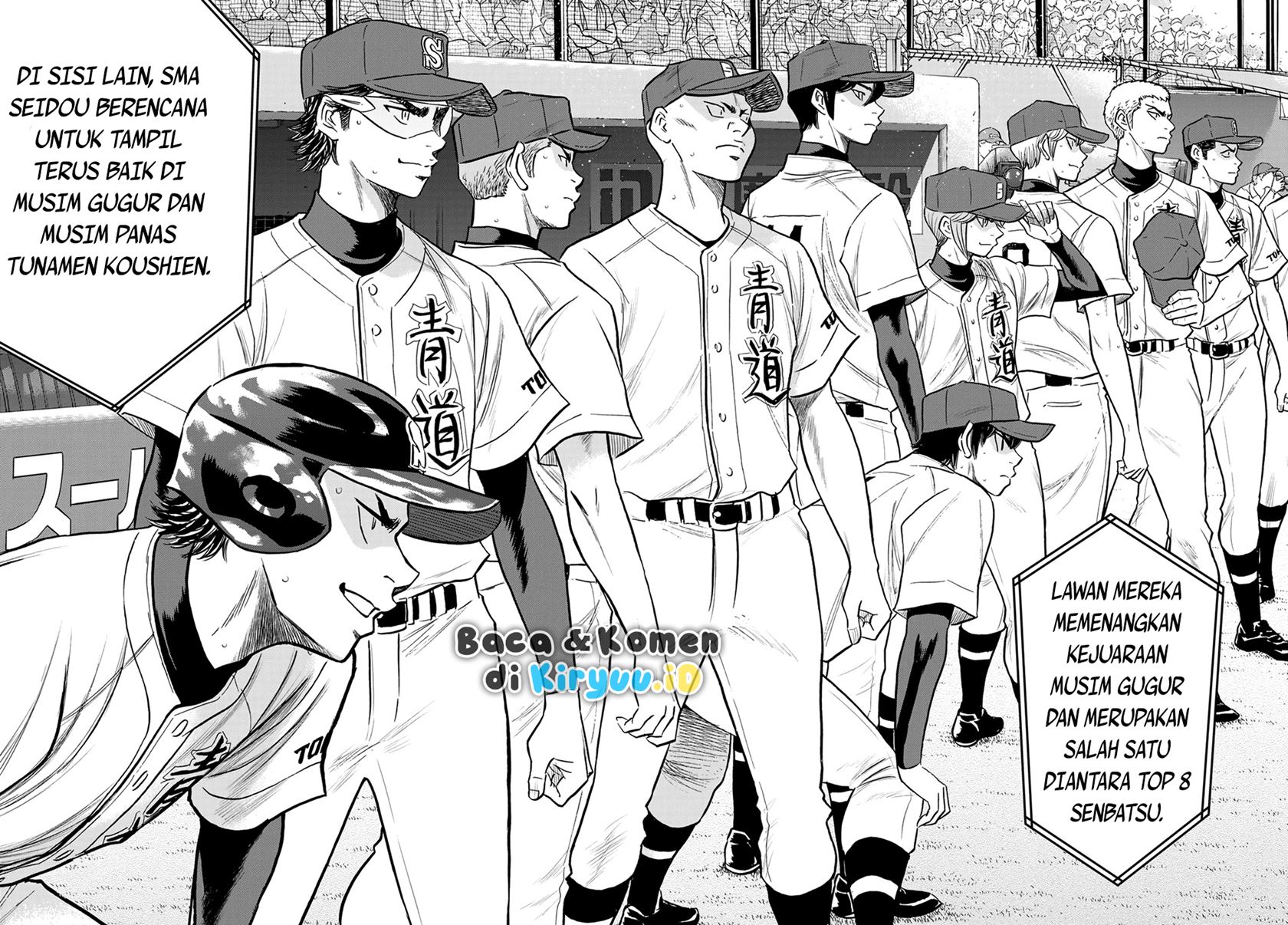 Chapter 264 - halaman 5