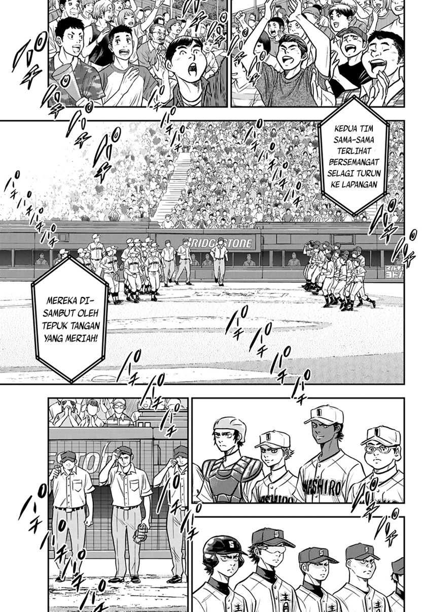 Chapter 264 - halaman 7