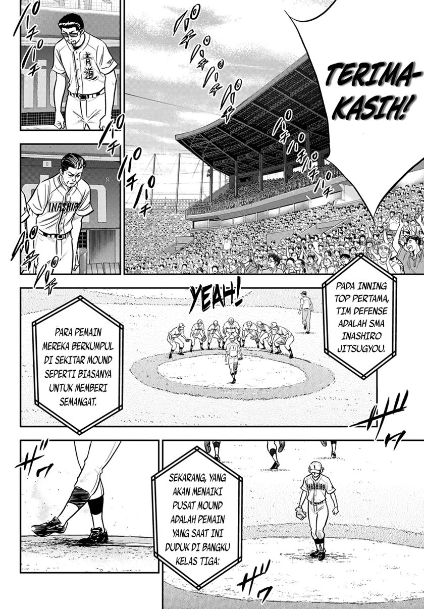Chapter 264 - halaman 8