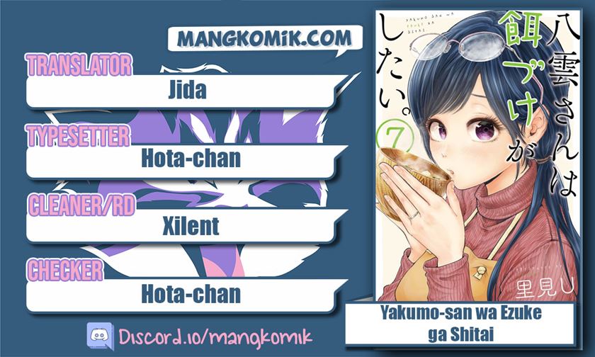 Chapter 66 - halaman 2