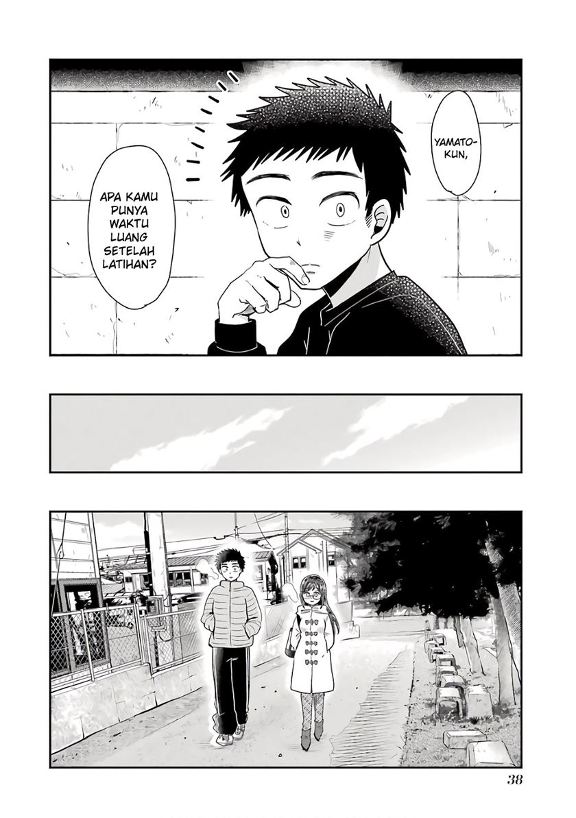 Chapter 66 - halaman 12