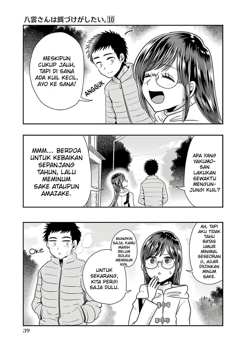Chapter 66 - halaman 13