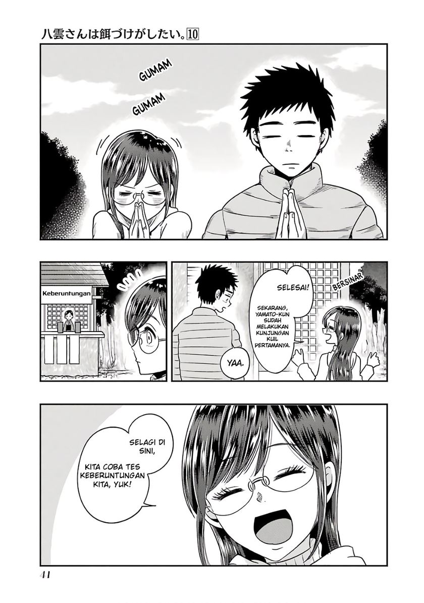 Chapter 66 - halaman 15