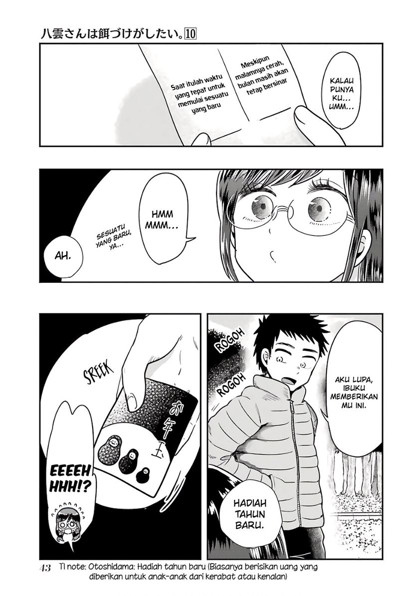Chapter 66 - halaman 17